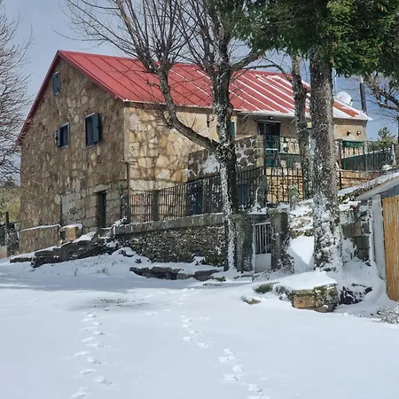 Fraga Da Estrela, Al Serra Da Estrela *