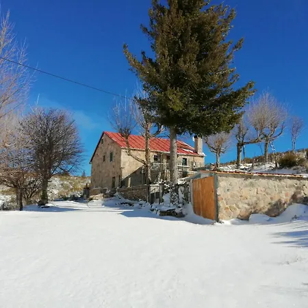 Fraga Da Estrela, Al Serra Da Estrela * Penhas da Saúde
